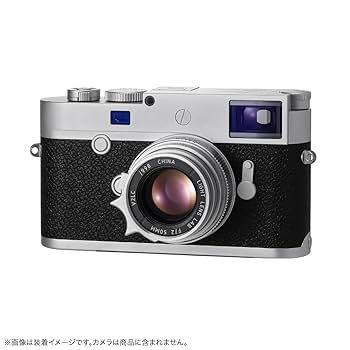 LLL 周エルカン 50mm f/2 ライカMマウント【超美品】 Amazon.co.jp: LIGHT LENS LAB M 50mm f/2 シルバー 周エルカン